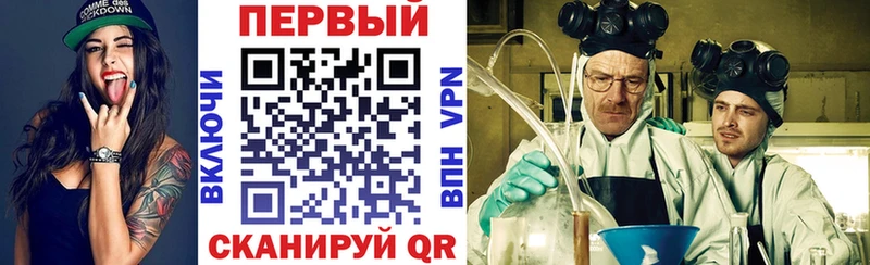 MEGA онион  Кировград  АМФ VHQ 