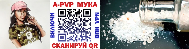 A PVP СК  Кировград 