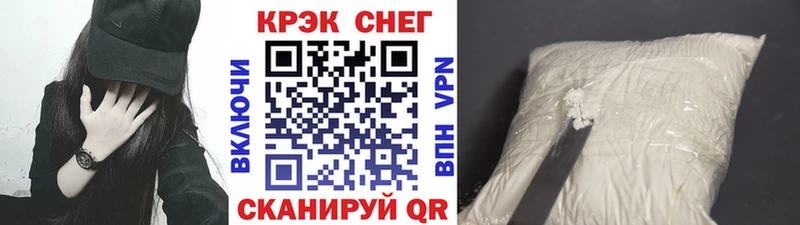 КОКАИН Боливия  как найти закладки  Кировград 