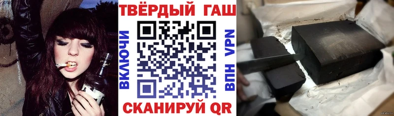 кракен онион  что такое наркотик  Кировград  ГАШ Ice-O-Lator 