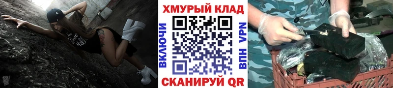 blacksprut ССЫЛКА  Кировград  Героин афганец 