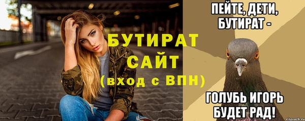 винт Абинск