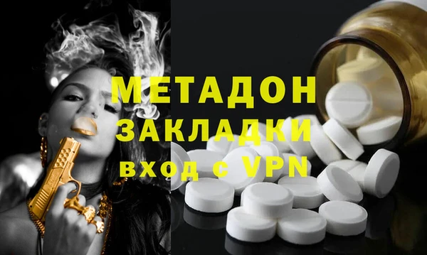 jwh Сатка