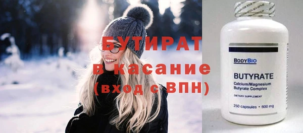 гашиш Абдулино