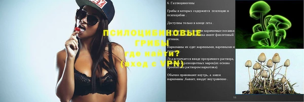 гашиш Абдулино