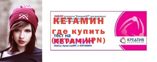 гашиш Абдулино