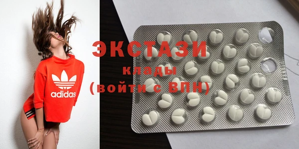 винт Абинск