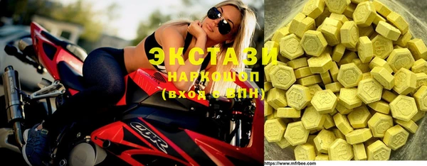 гашиш Абдулино