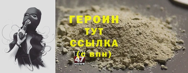 гашиш Абдулино