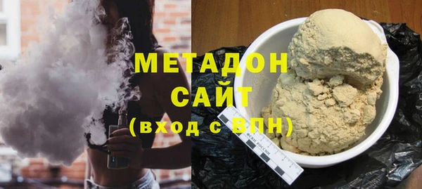 винт Абинск