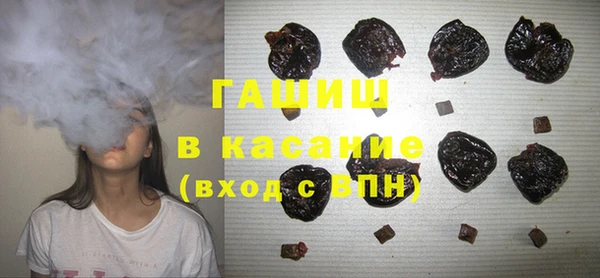 винт Абинск
