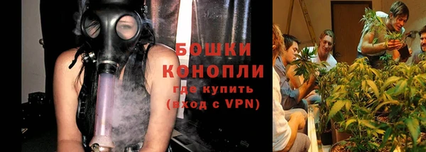гашиш Абдулино