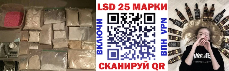 где купить наркоту  Кировград  ЛСД экстази кислота 
