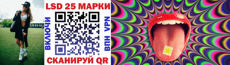 Марки N-bome 1,5мг  как найти наркотики  дарк нет как зайти  Кировград 