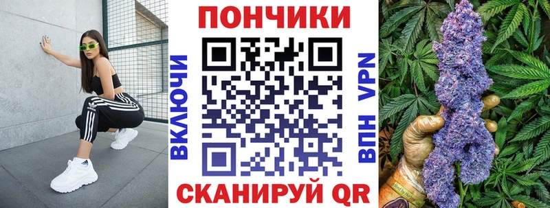 Канабис ГИДРОПОН  Кировград 
